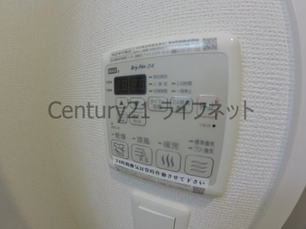 アドバンス新大阪ウエストゲート2
