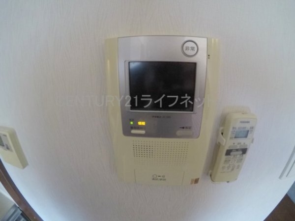 ラドゥセール江坂