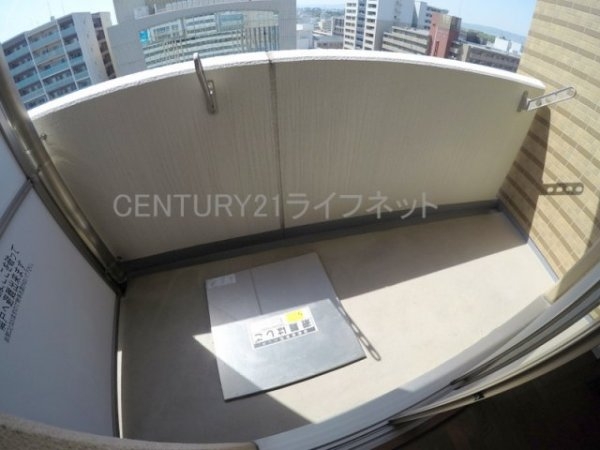 ラドゥセール江坂