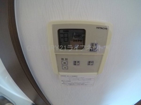ラドゥセール江坂