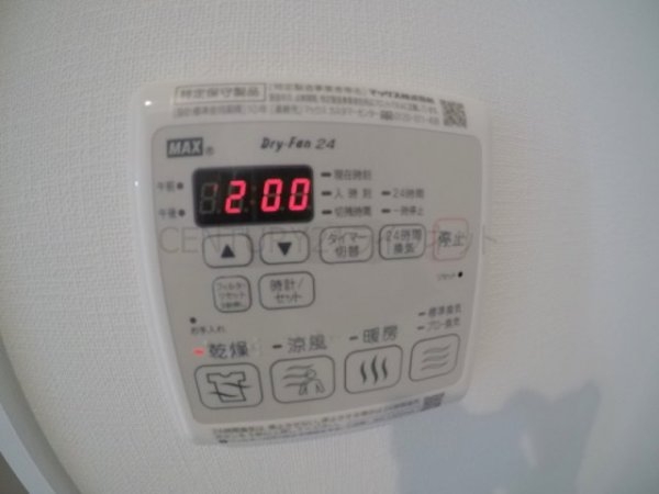 エグゼ新大阪南