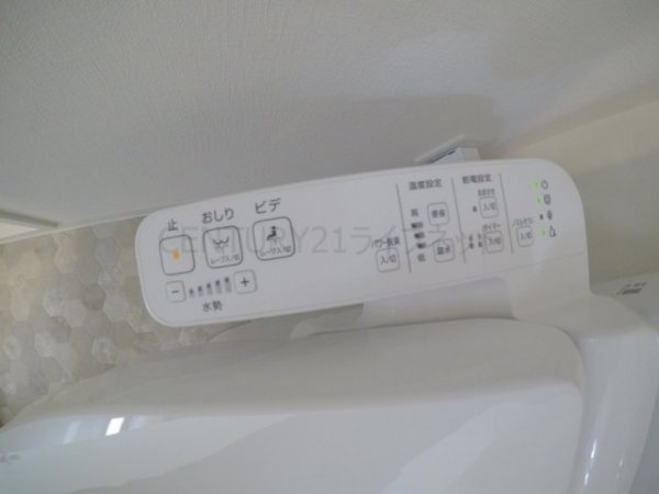 エグゼ新大阪南
