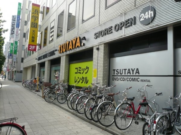 グレンパーク梅田北(TSUTAYA(天六店))