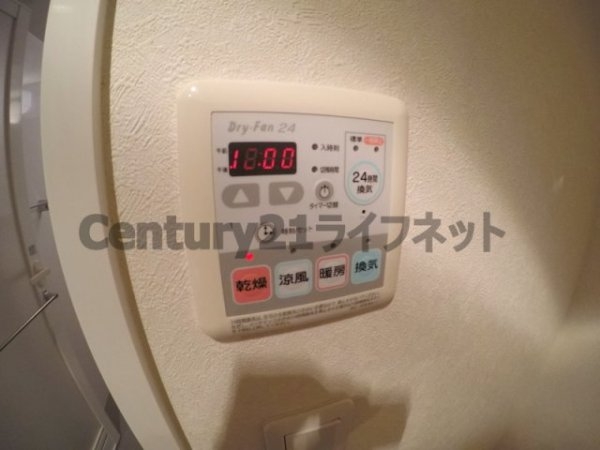 グレンパーク梅田北