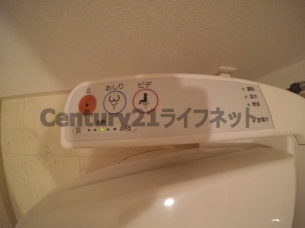 グレンパーク梅田北