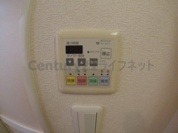 エイペックス梅田東