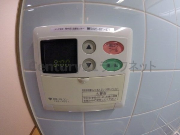 エイペックス梅田東