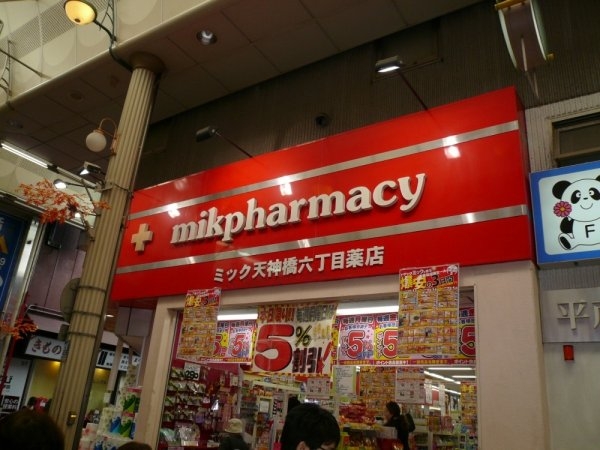 セレッソコート梅田東(ミック)