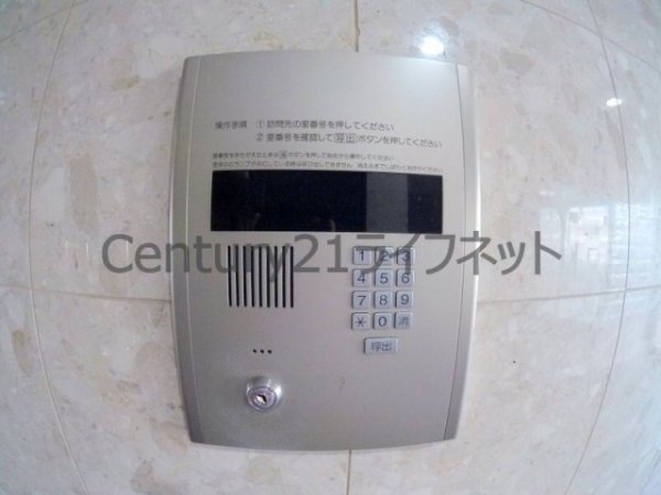 セレッソコート梅田東