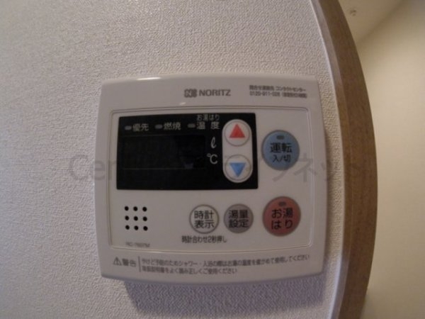 プレサンス梅田北ディア