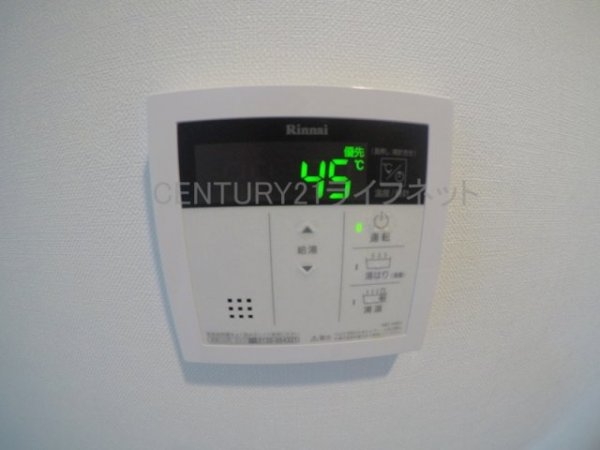 ファーストフィオーレ江坂江の木町パークサイド