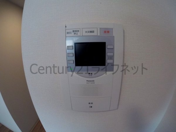 プレサンス扇町駅前