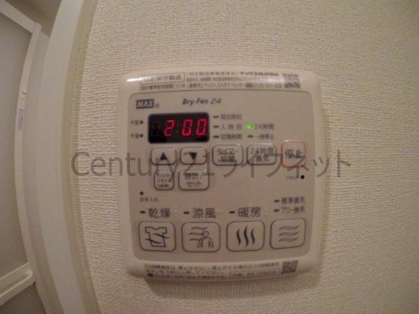 プレサンス扇町駅前