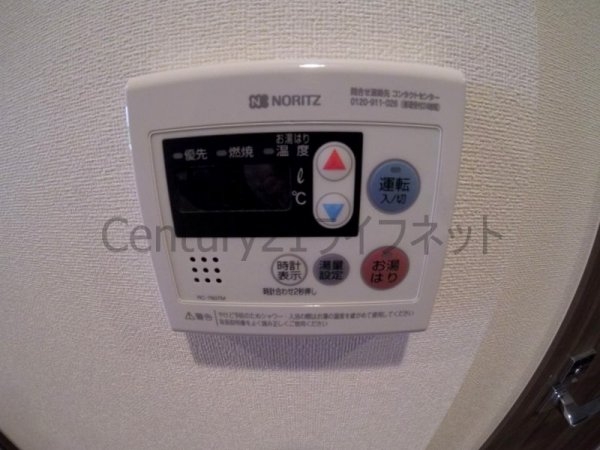 プレサンス扇町駅前