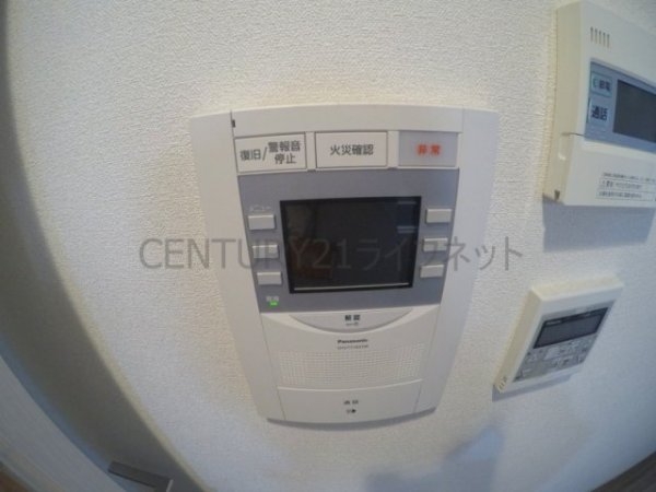 吹田市江の木町のマンション