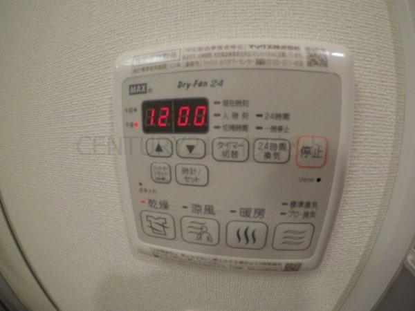 プレサンス新大阪ジェイズ