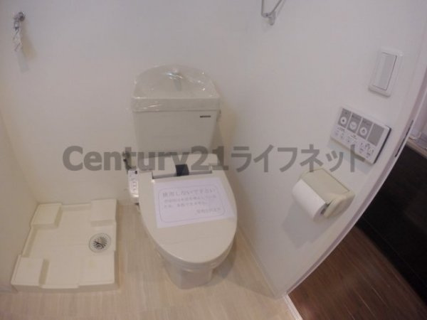 パークヒルズ東三国ヴィジョン