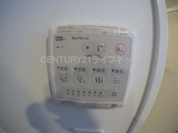 大阪市淀川区宮原１丁目のマンション