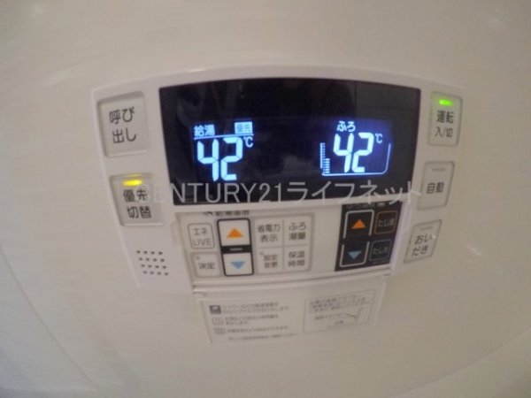 大阪市淀川区十三東４丁目のマンション