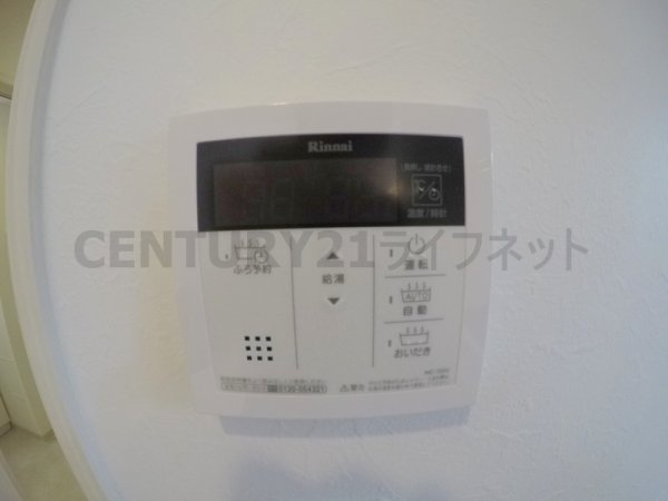 グランカーサ新大阪サウス