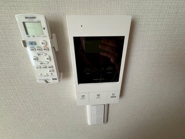 AILE上新庄