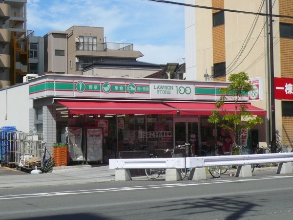 松下善ビル(ローソンストア100(本庄東1丁目))