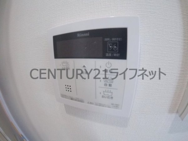 ルアナ北梅田