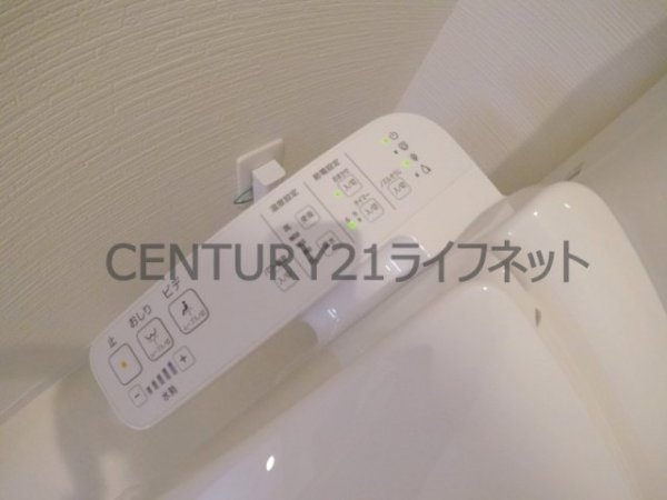 ルアナ北梅田