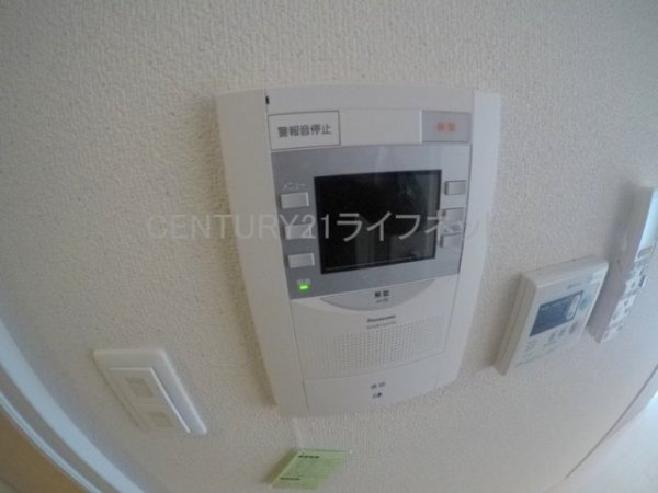 小西マンション