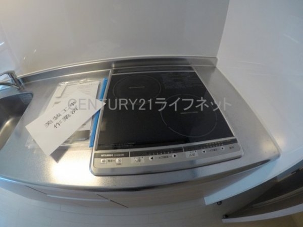 小西マンション