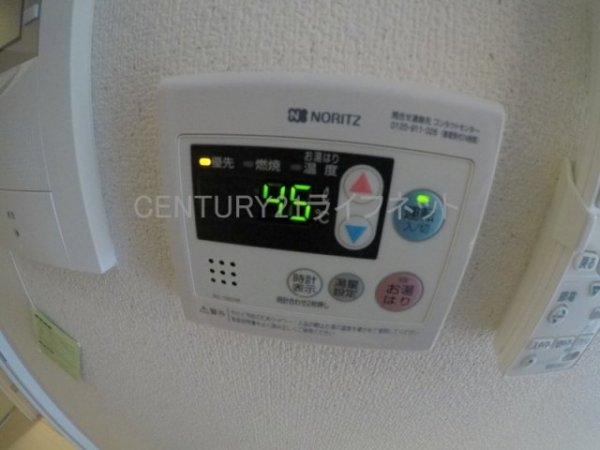 小西マンション