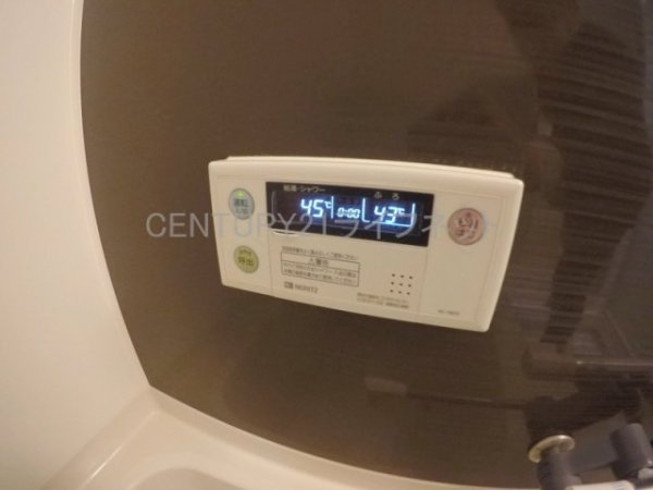 小西マンション