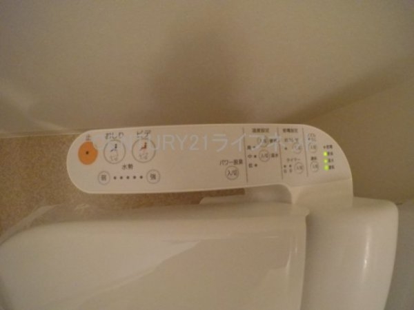 小西マンション