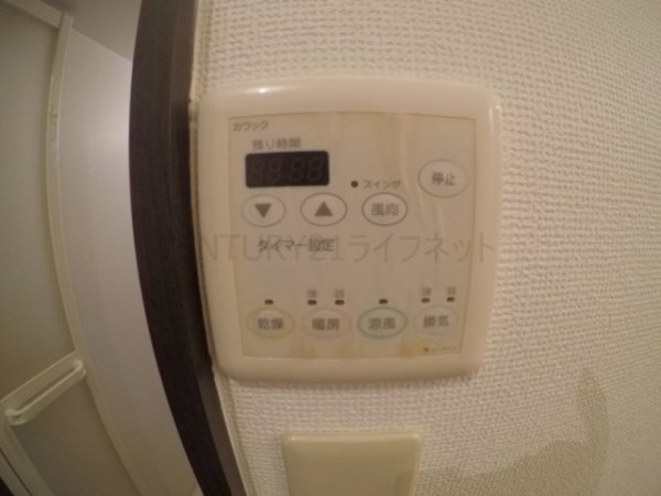 グルーヴ江坂