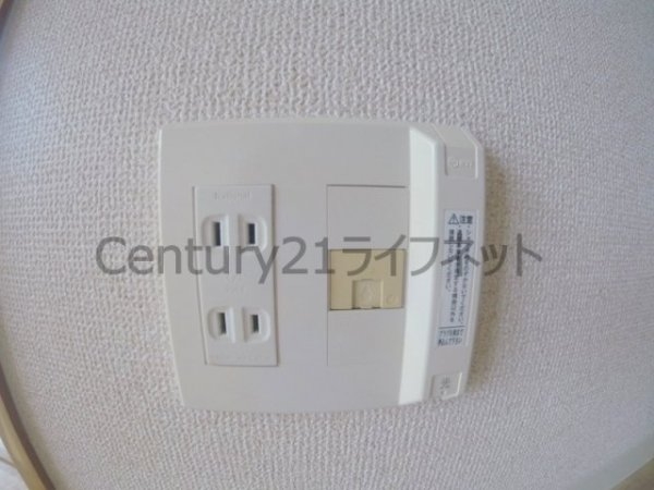 メイビスタ大淀