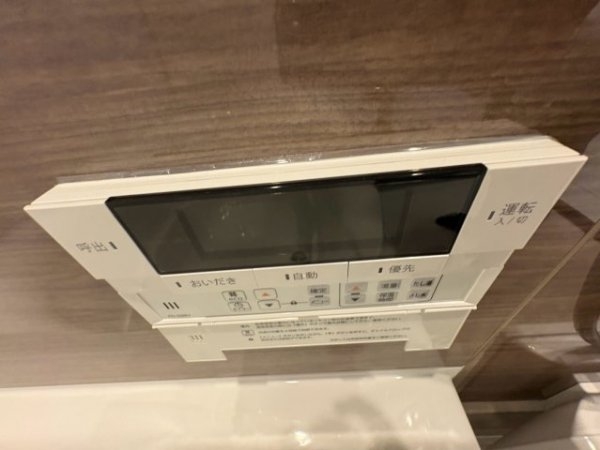 ダブルナインレジデンス天満宮