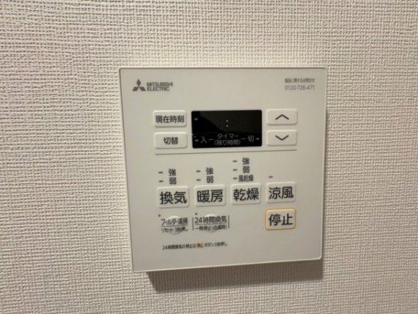 コンフォリア新大阪宮原Q
