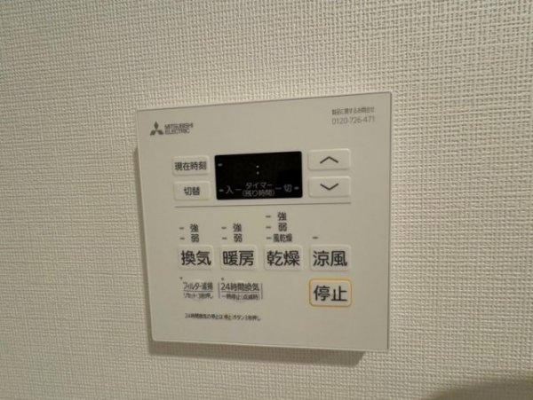 コンフォリア新大阪宮原Q