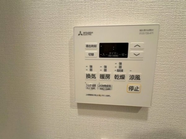 コンフォリア新大阪宮原Q