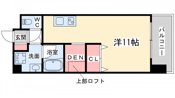 アローフィールズ壱番館