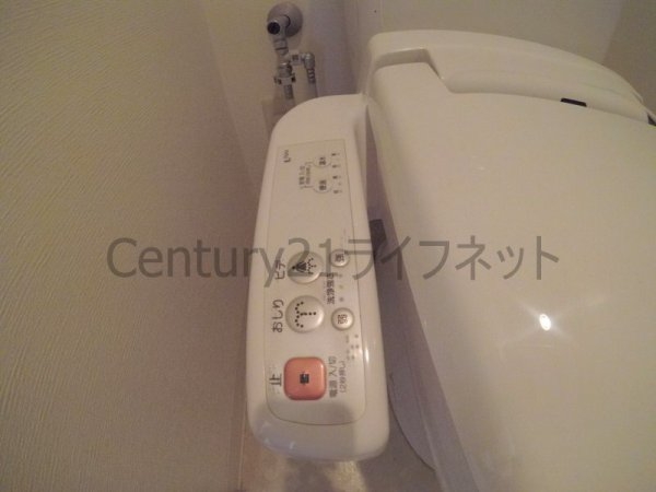 アローフィールズ壱番館