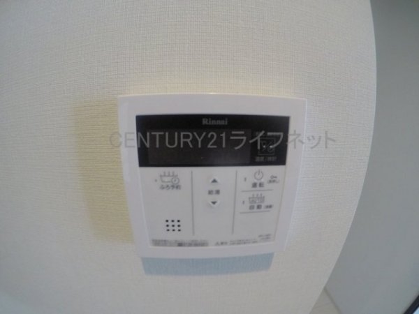 HKレジデンス