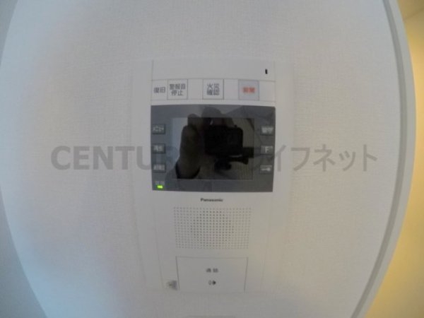 コンフォリア江坂