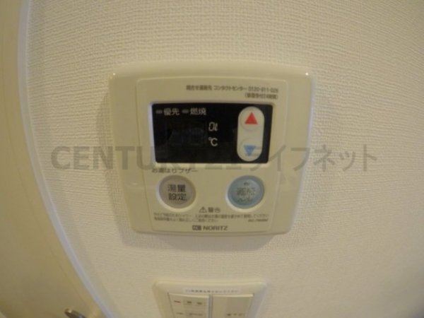 コンフォリア江坂