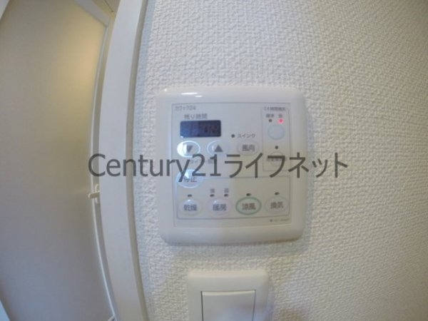 CITYSPIER十三東