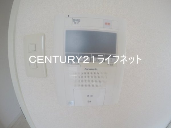 ラ・レジダンス・ド・江坂