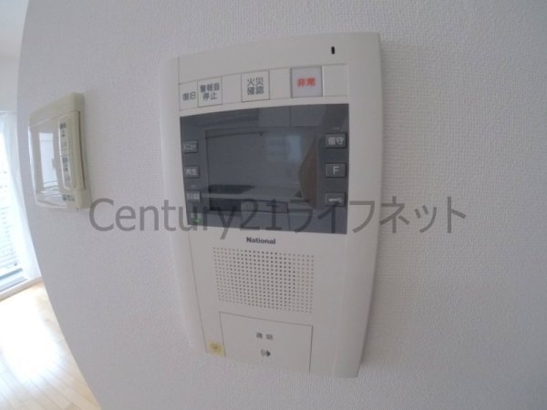 アーバネックス中之島公園