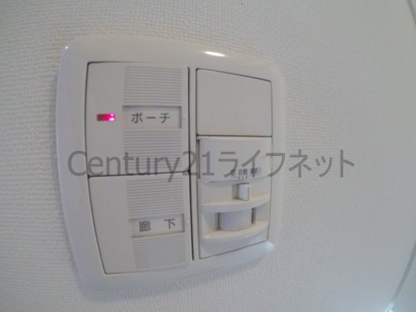 アーバネックス中之島公園