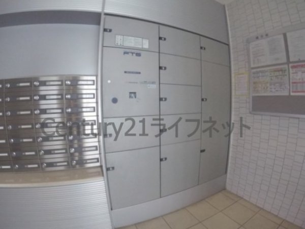 アーバネックス中之島公園
