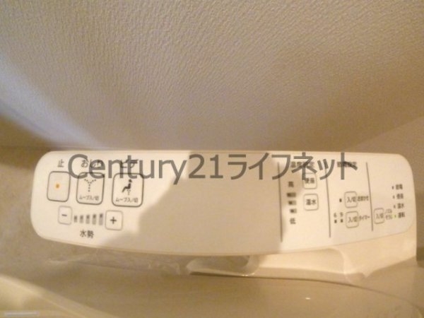 エスグランデウメダキタ